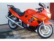 £1, 995 - Suzuki GSX 600 FY 600cc, 