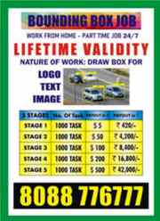 to make Income | Bounding Box Jobs | Part Time Copy paste 8071